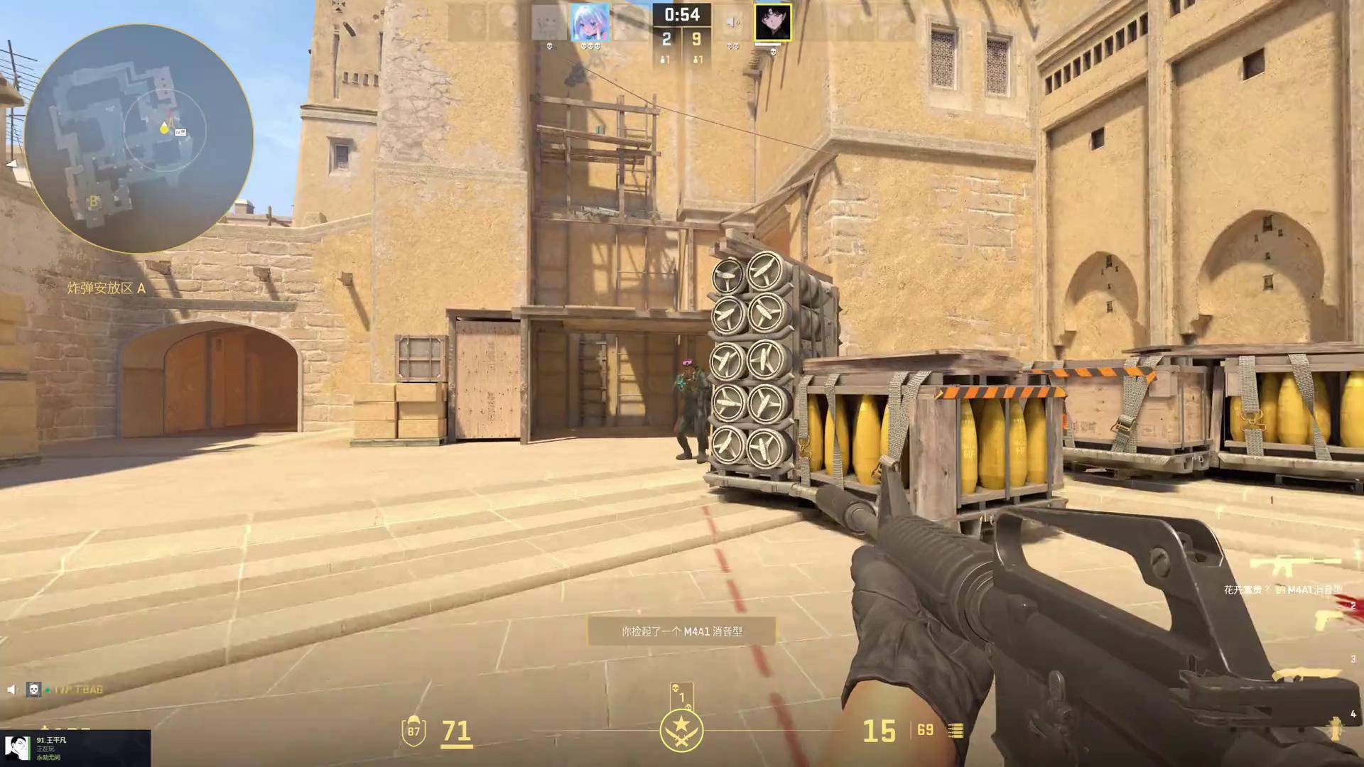 Vitality 和 Falcons 晋级 IEM Melbourne 2025 季后赛