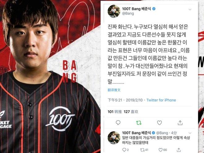 Global Esports 和 Team Secret 从 VCT 2025： Pacific Kickoff 中被淘汰