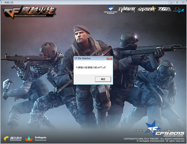 【赛前预告】2020德玛西亚杯，12月22日RNG vsIG