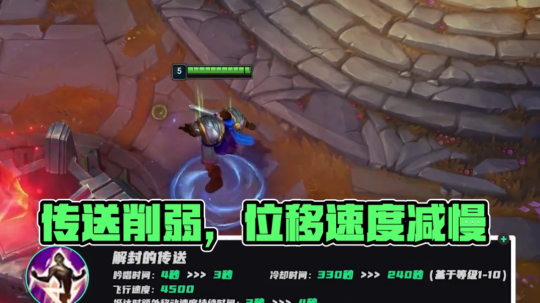 JIEJIE Lillia的古代 Dragon 混战难以逆转，JKL Jhin的800攻击团战收割 Top Esports 并获得比赛点