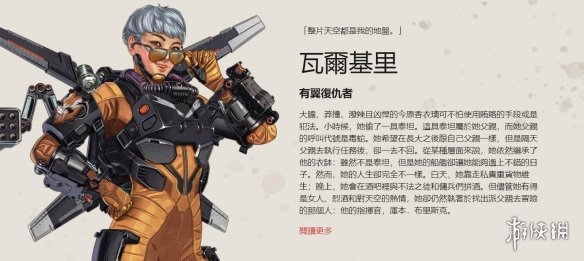 能被