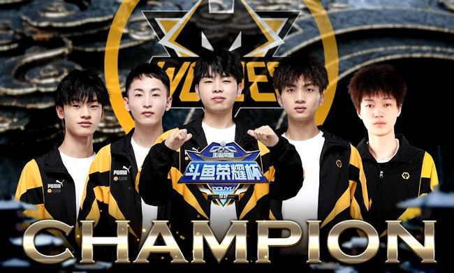 我为你赢了！Donk Desert Eagle 通过四杀实现了逆转，展现了他的 TOP1 风格。 TyLoo 输给了 Spirit 。