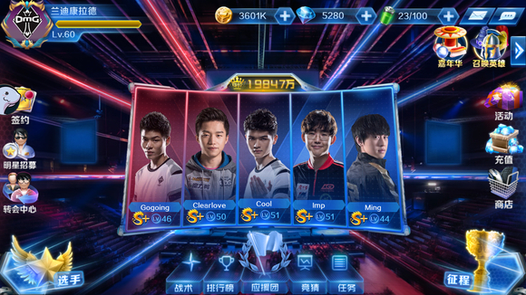 CS职业选手表示下一个应该加入地图池的地图