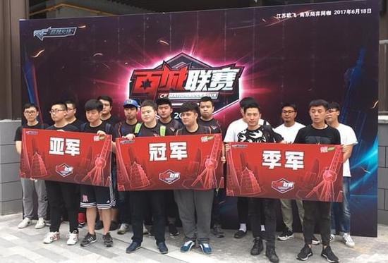 为矛