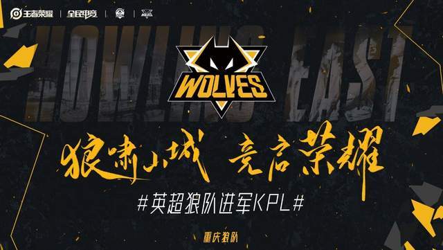 BNK FEARX — 亚洲邀请赛 2025 冠军
