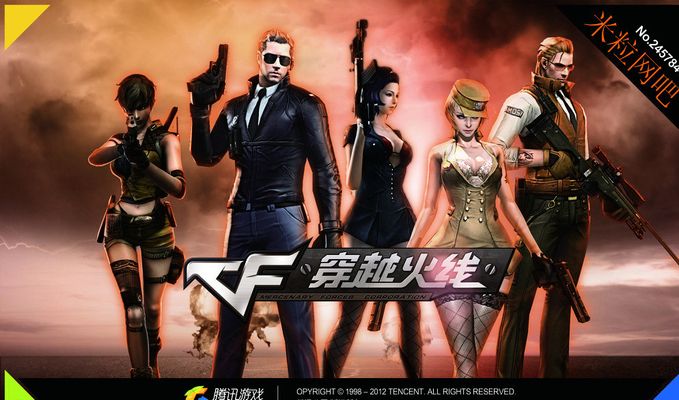 Spirit 和 Astralis 晋级 BLAST Bounty Fall 2025：封闭预选赛的下一轮