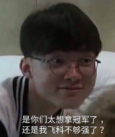 具备显著
