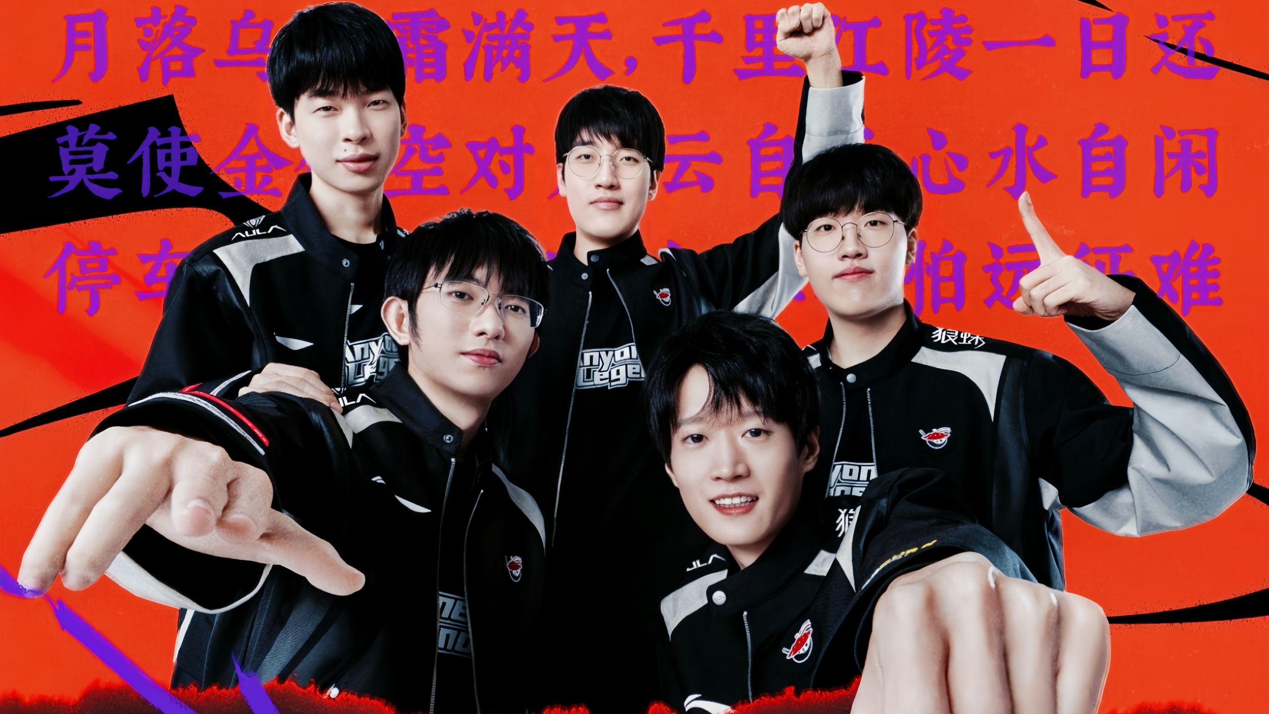 Team Heretics 和 FUT Esports 在 VCT 2025： EMEA 第一阶段取得首场胜利